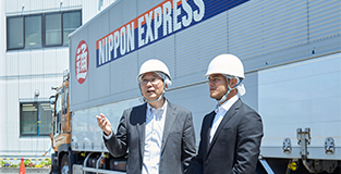 Nippon Express