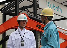 Kubota