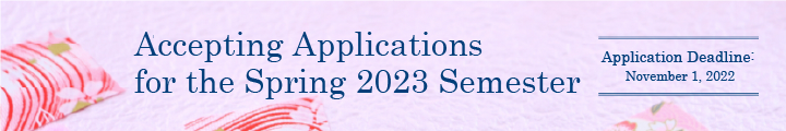 Accepting Applications for the Spring 2023 Semester