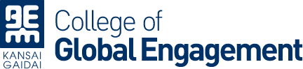 College of Global logo