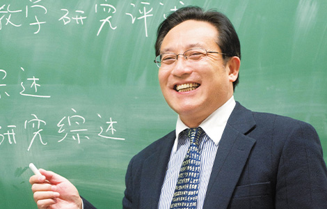 Professor Weiwei Jin