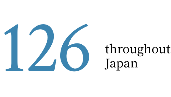 全国126人