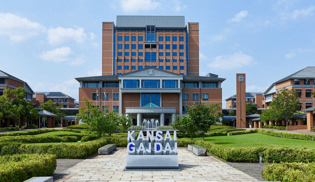 Nakamiya Campus