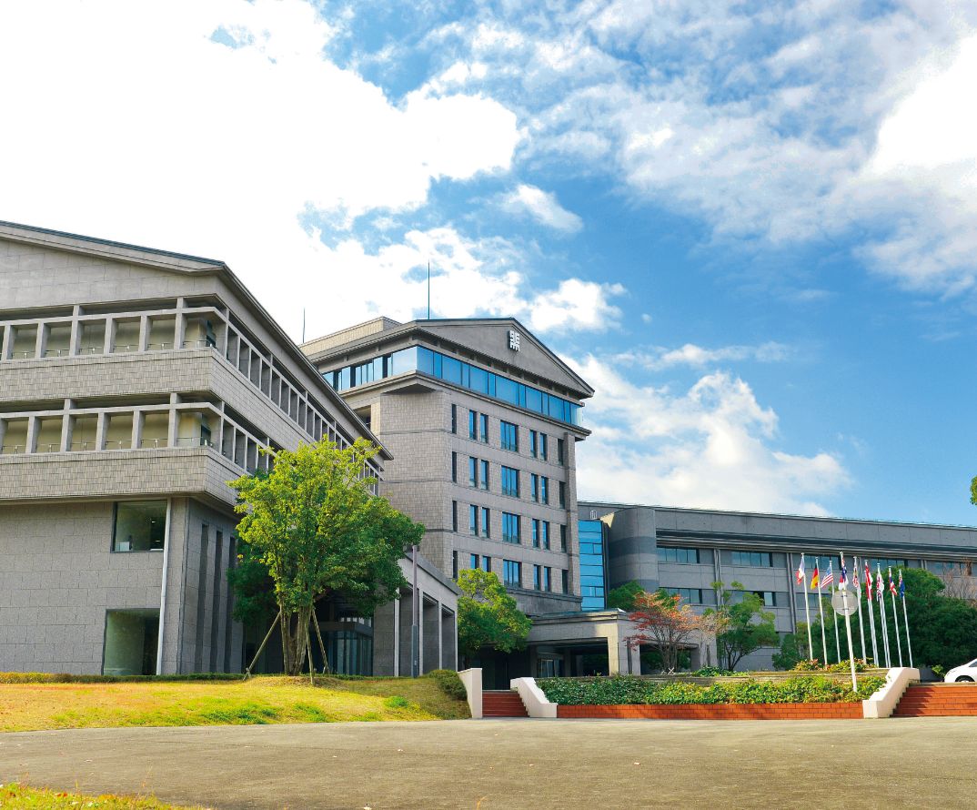 Administration Building