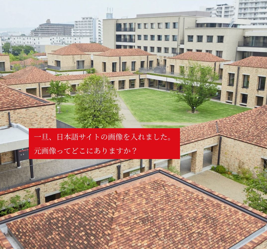 VILLA（Low-Rise Classroom Building Area）