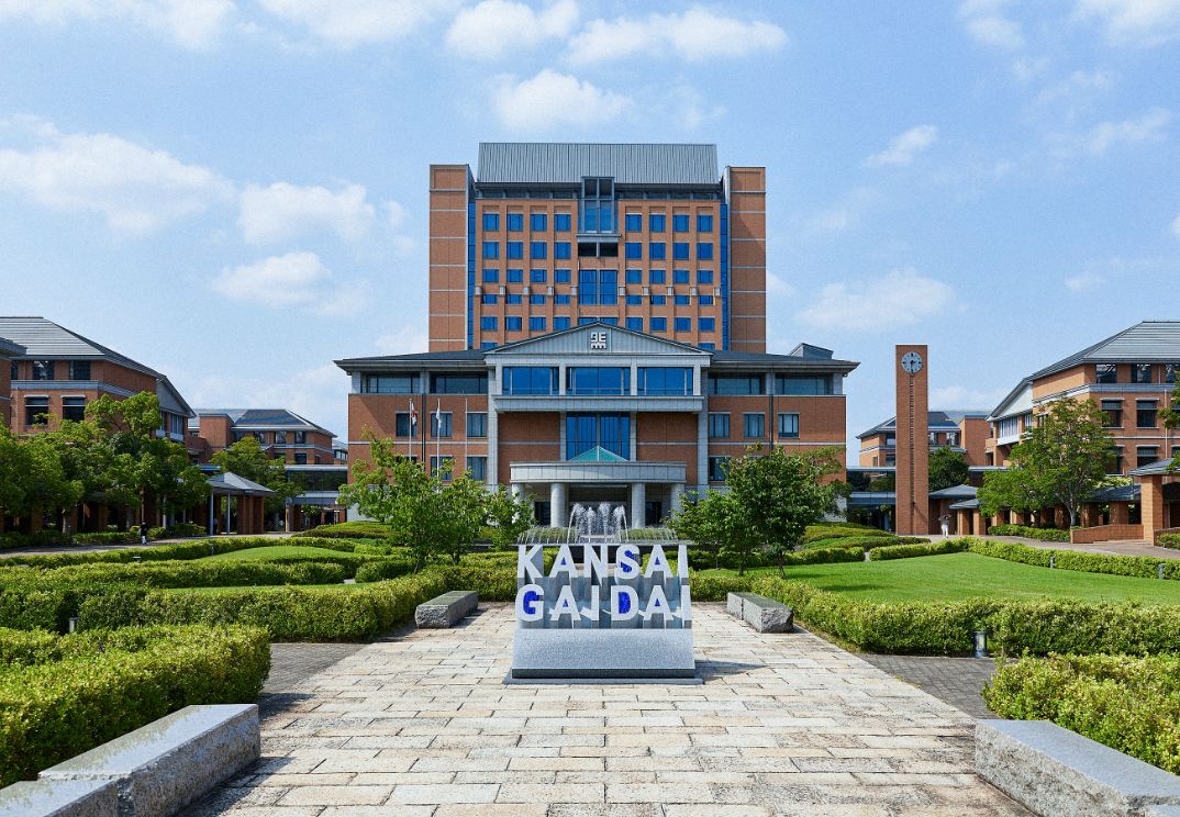 Main Administration Building