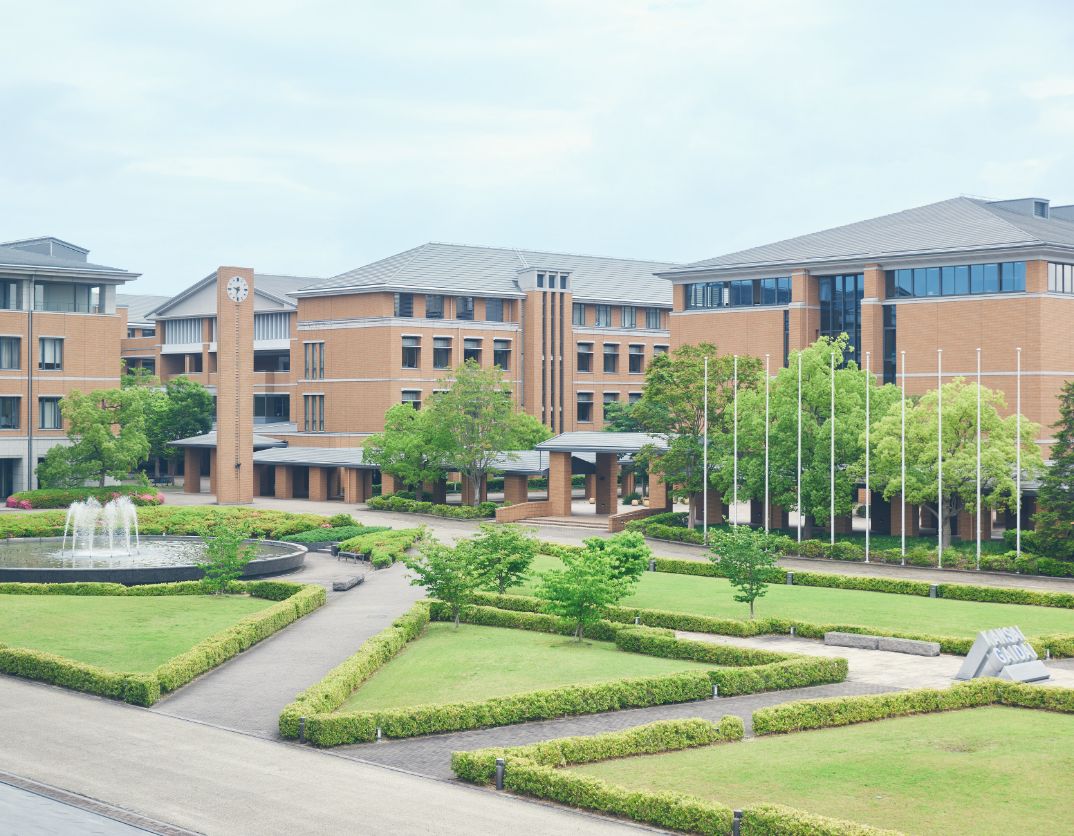 Central Garden