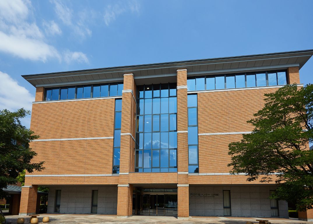 Center for International Education (Building 3)