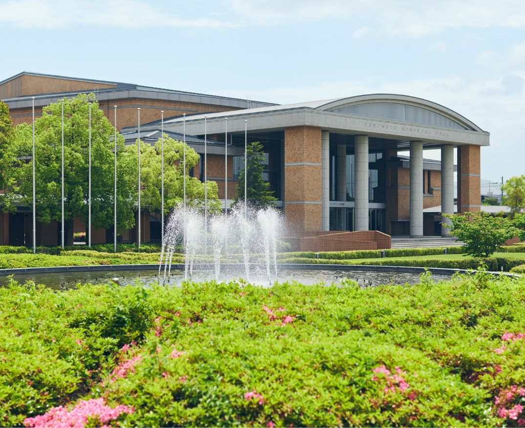 Tanimoto Memorial Hall