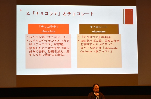 ニュース詳細 関西外大