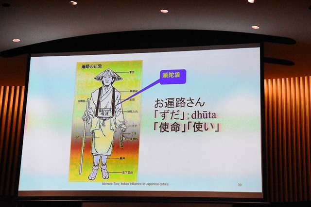 ニュース詳細 関西外大 ニュース詳細 関西外大