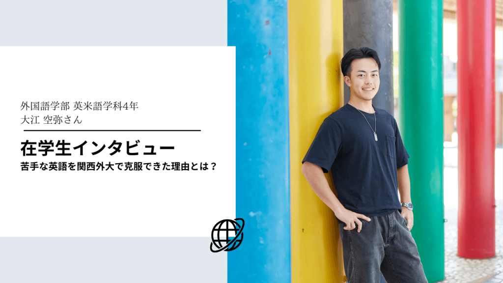 東京外国語大学 (2025年版大学赤本シリーズ) | 教学社編集部 |本