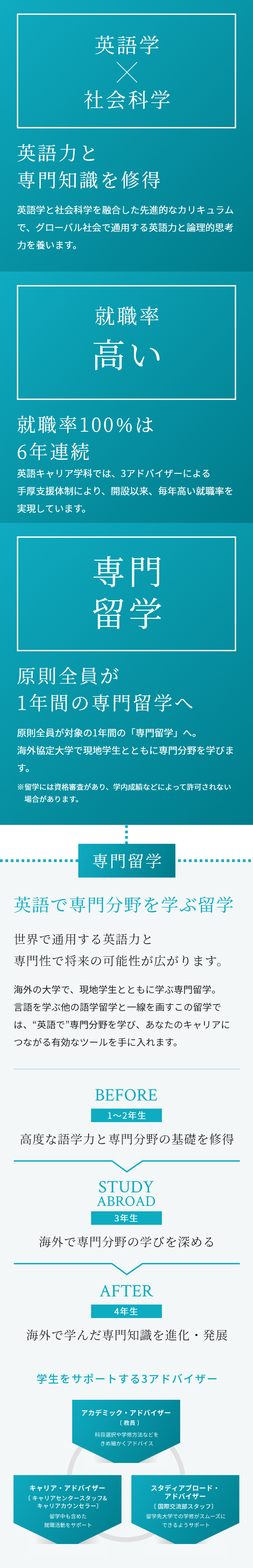 ダウンロード 水色 は 英語 で 無料のpng画像