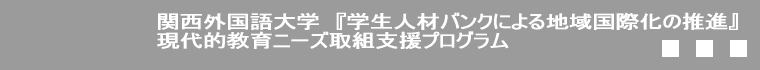wlރoNɂn捑ۉ̐i