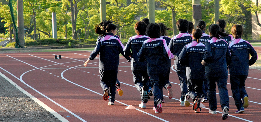 関西外大 女子駅伝部